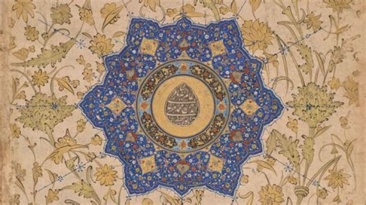 
A Teacher who Exposed College Students To Islamic Art Depicting Muhammad was Fired 