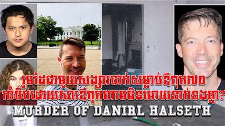 Daniel Halseth Murder Case Update, Is Wife Elizabeth Halseth Still In Prison Over His Death?