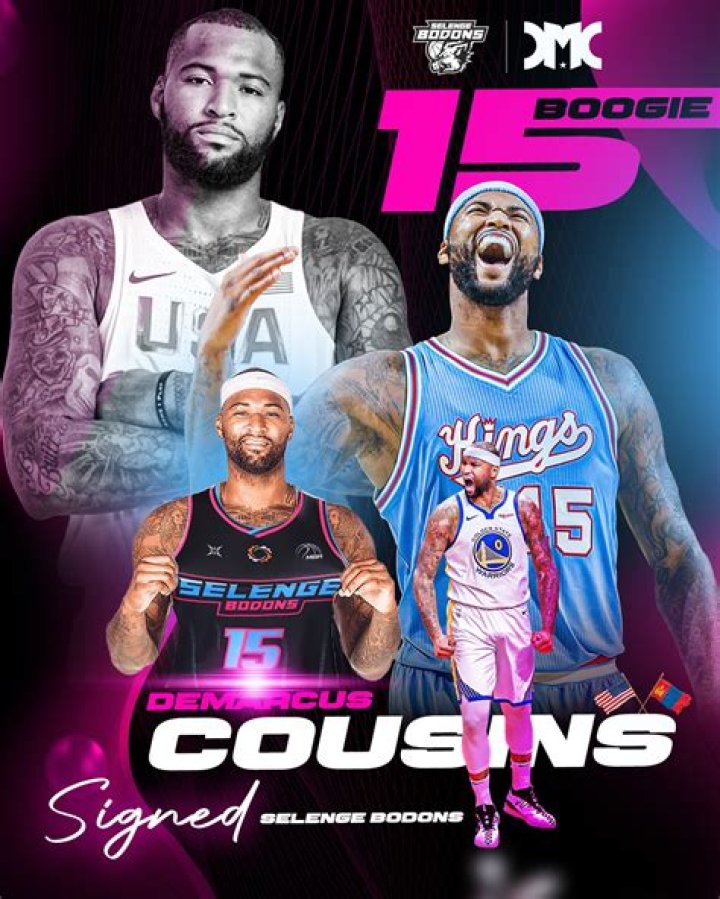 
DeMarcus Cousins is Married to his Wife Morgan Lang since 2019 