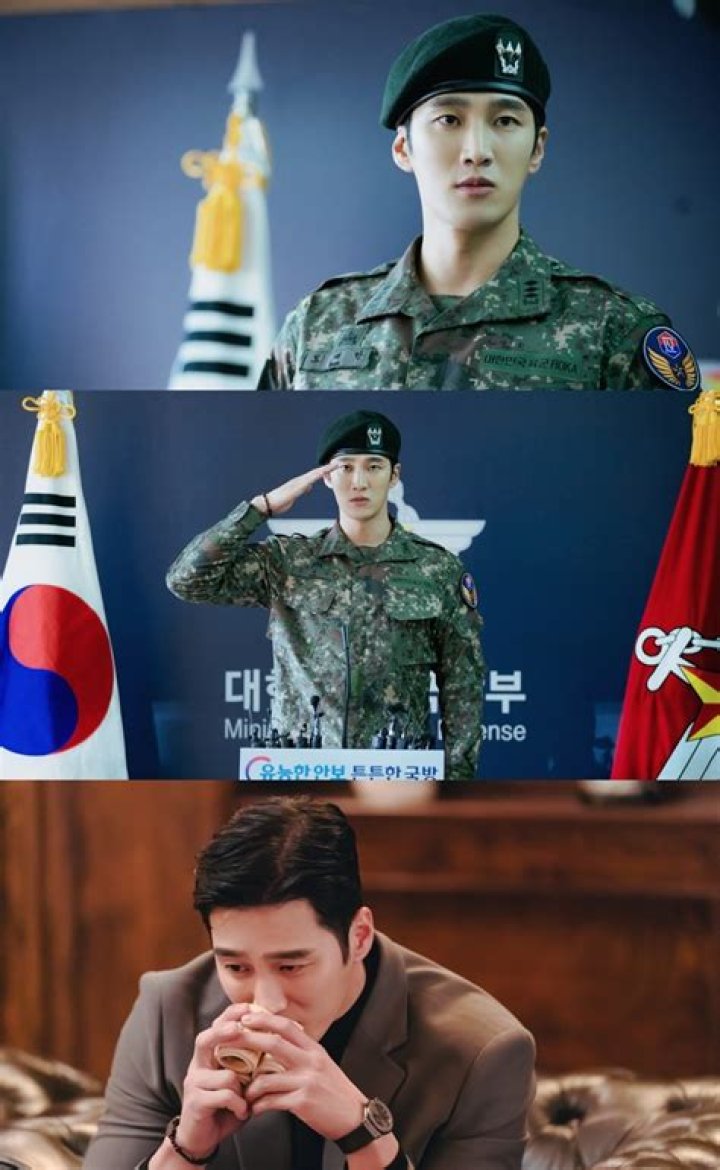 
Did Lee Do Hyun Go To The Military? 