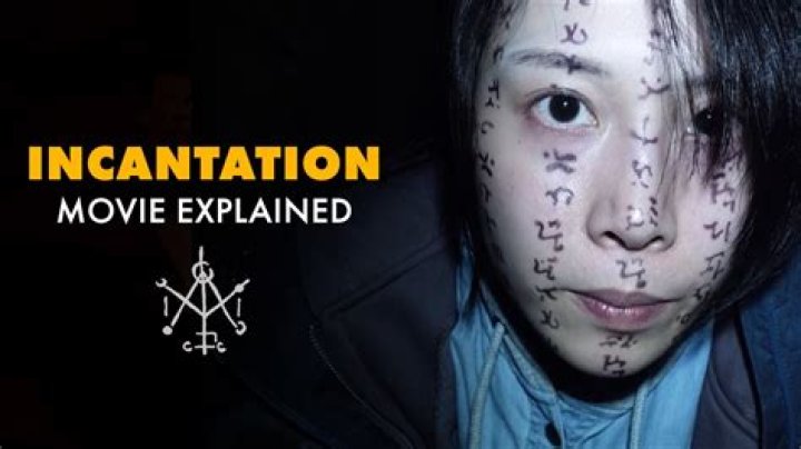 ‘Incantation Movie Chant’ Meaning Explained, What Does It Mean? New Netflix Horror Movie