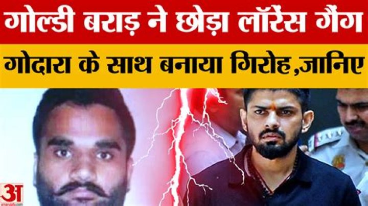 
Is Mankirt Aulakh On Goldy Brar Hit List? Singer Received Death Threats As Well 