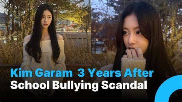 
Kim Garam Bullying Scandal Explained, Was The Lesserafim Singer Really A School Bully? 