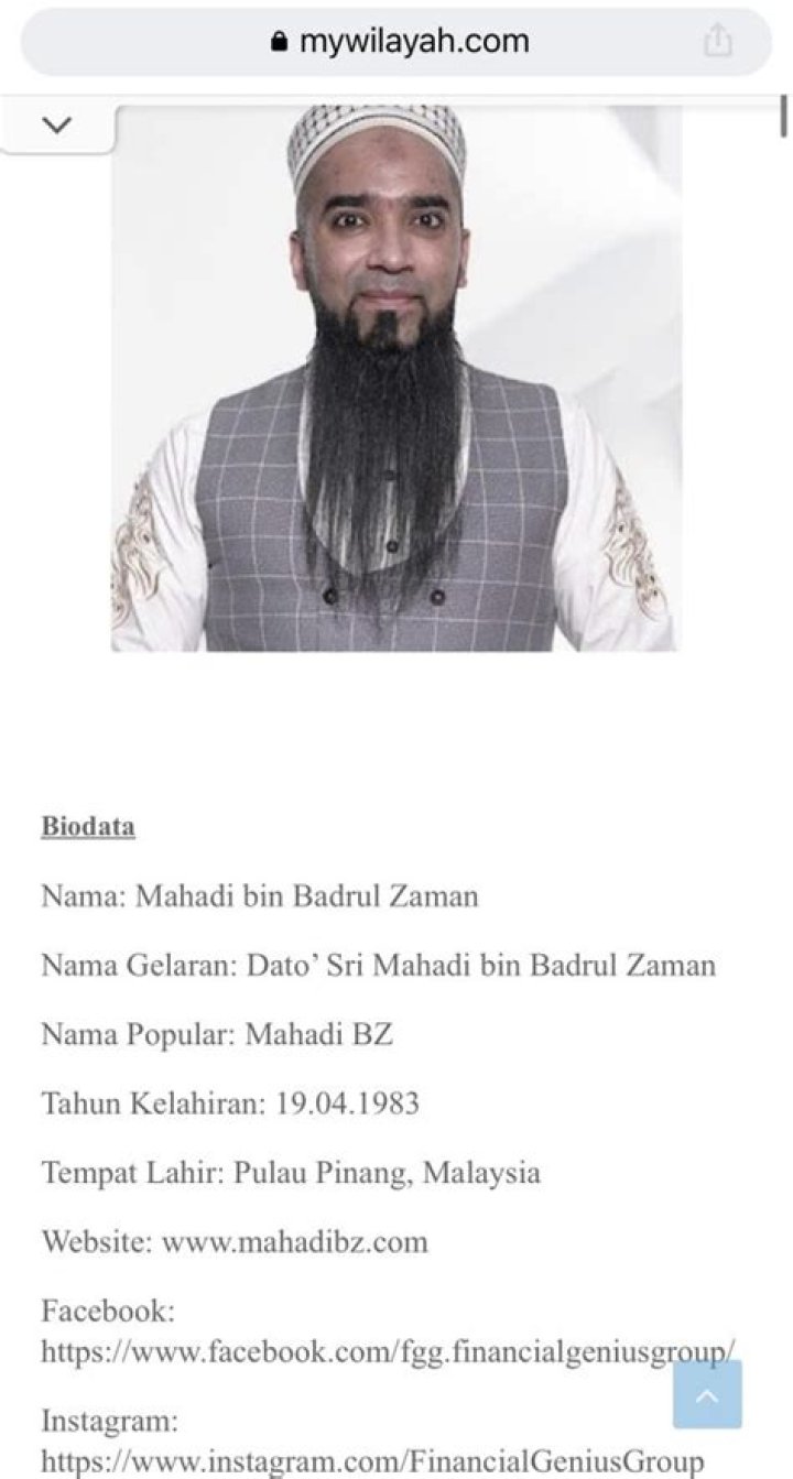 Mahadi Badrul Zaman Height, Weight, Net Worth, Age, Birthday, Wikipedia, Who, Nationality, Biography