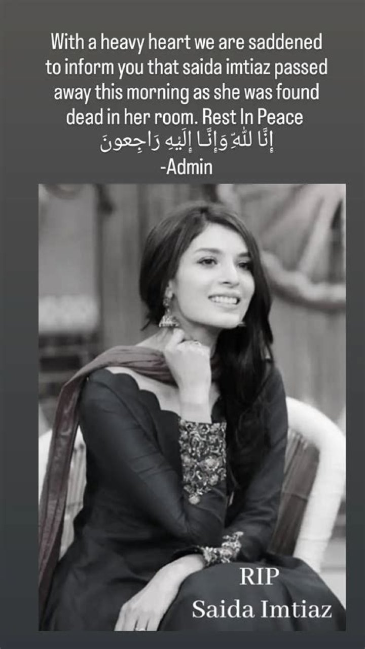 Saeeda Imtiaz Death and Obituary: How Did Tamasha Actress Die?