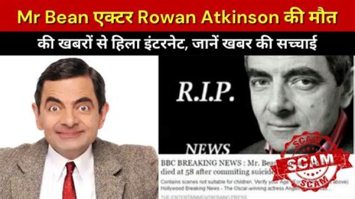 Scott Atkinson Cause of Death, How did Scott Atkinson Die?