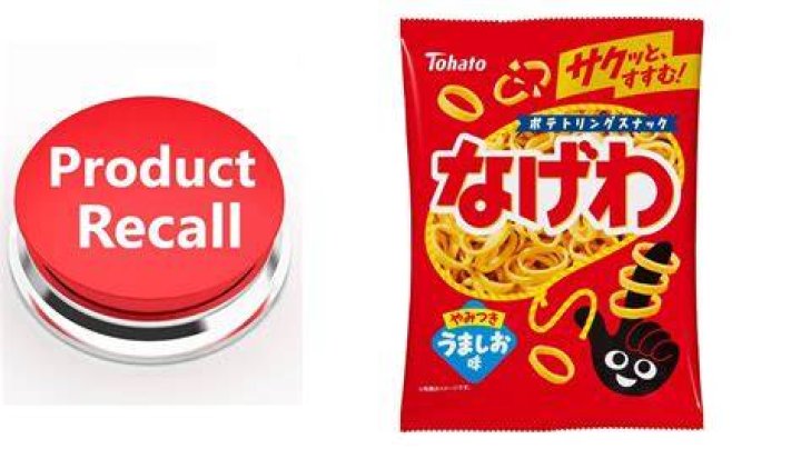 
Tohato and Kashiwado snacks recall: reason, states affected, items, and all you need to know 