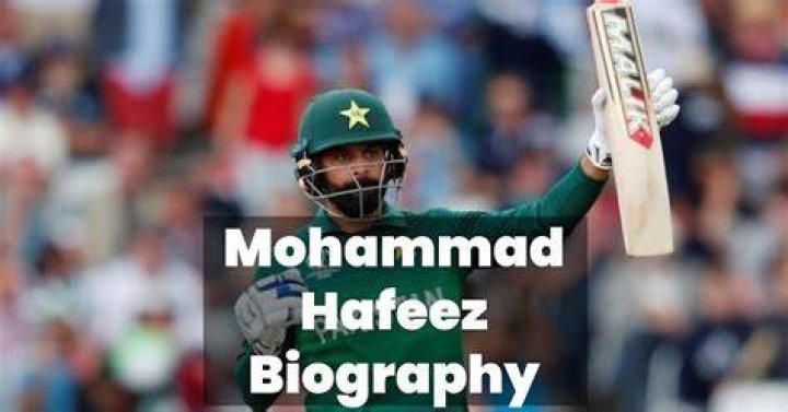 
Who are Mohammad Hafeezs Parents? Mohammad Hafeez Biography, Parents Name, Nationality and More 