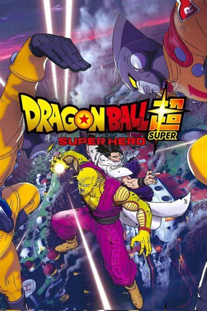 
With explosive subbed and dubbed trailers, Dragon Ball Super: Super Hero announces its US release date. 