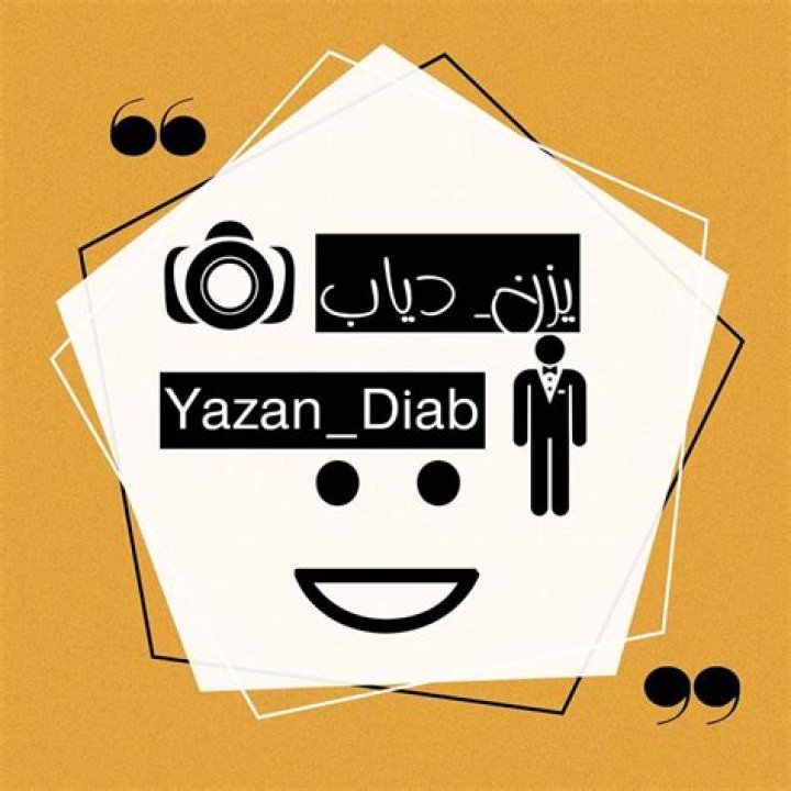  Yazan Diab